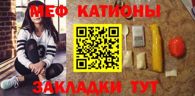 метадон Ачхой-Мартан