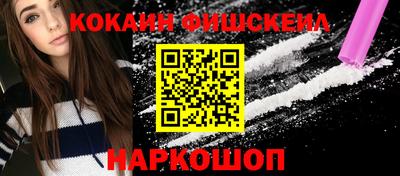 дистиллят марихуана Ангарск