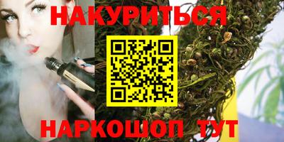 а пвп мука Анапа