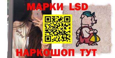 а пвп мука Анапа