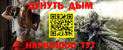 а пвп мука Анапа