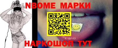 а пвп мука Анапа