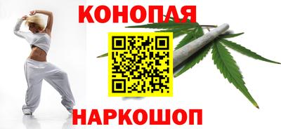 а пвп мука Анапа