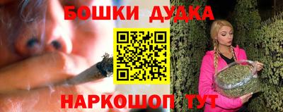герыч Анжеро-Судженск