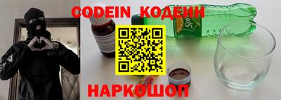 меф VHQ Аша