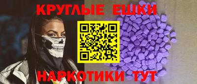 герыч Анжеро-Судженск