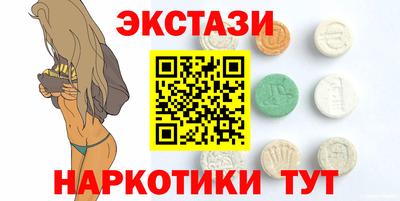 герыч Анжеро-Судженск