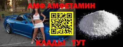 дистиллят марихуана Ангарск