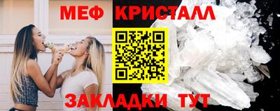 дистиллят марихуана Ангарск
