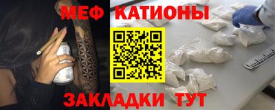 дистиллят марихуана Ангарск